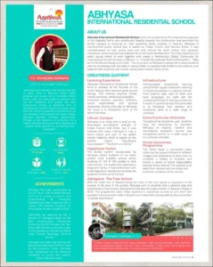 Academic Excellence Award