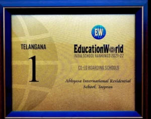 Academic Excellence Award