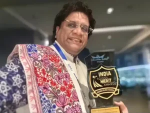 Academic Excellence Award