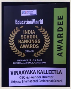 Academic Excellence Award