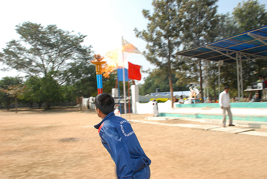 Annual Inter-house Sports Meet