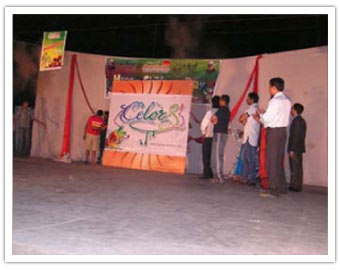 CHILDREN'S DAY - 2010