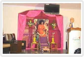 SRI SATHYA SAI VIDYA VAHINI PROGRAMME AT ABHYASA