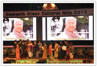 Hemanth Utsav - 12th January, 2013