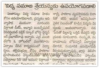 Hand Book Release - 2013