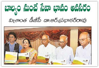 Hand Book Release - 2013