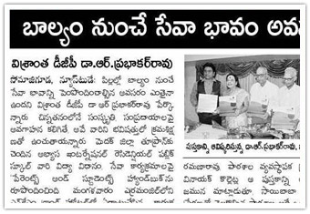 Hand Book Release - 2013