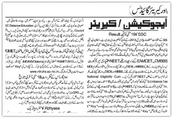 Hand Book Release - 2013