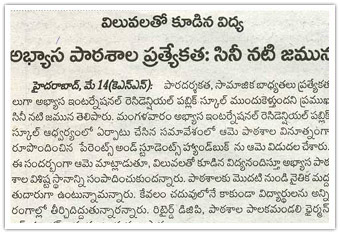 Hand Book Release - 2013