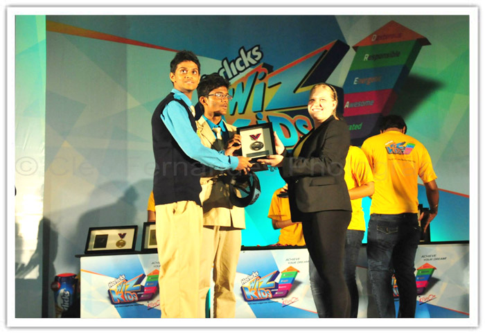 Classical Music Concert