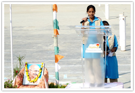 Republic Day Celebrations 2014