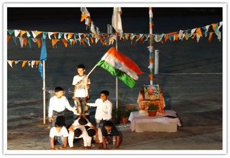 Republic Day Celebrations 2014