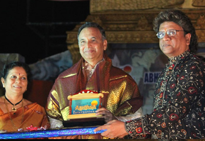 Abhinaya - The Dance Fest 2016