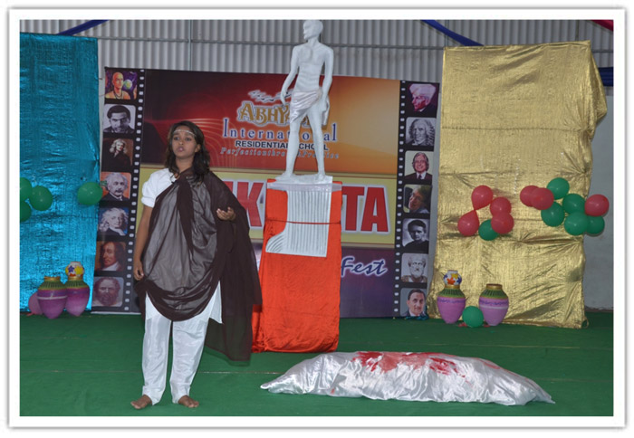 aikhyata-youth-unity-festival-2015