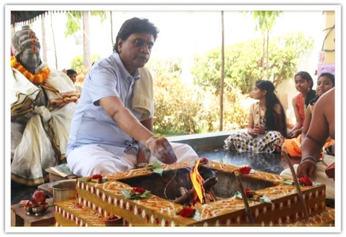 Ugadi Celebrations 2017