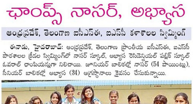 claimed-championship