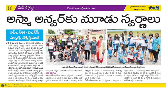 claimed-championship