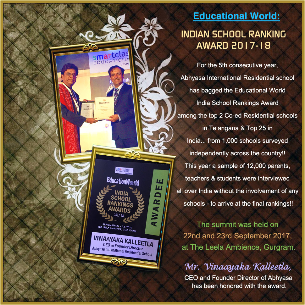Educational World: Indian School Ranking Award 2017-18