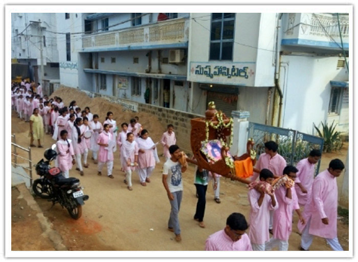 School Birthday Event