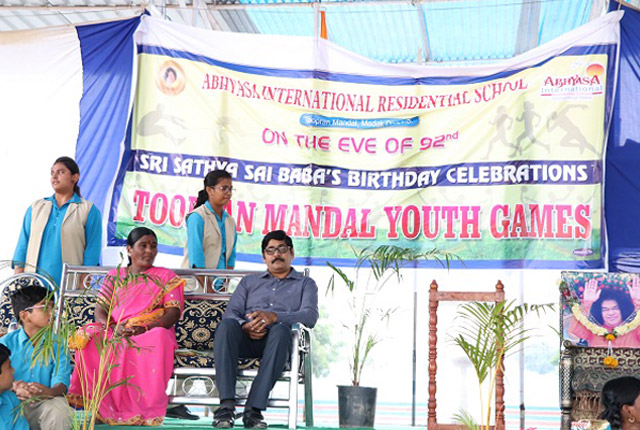 Toopran Mandal Youth Games 2017-18