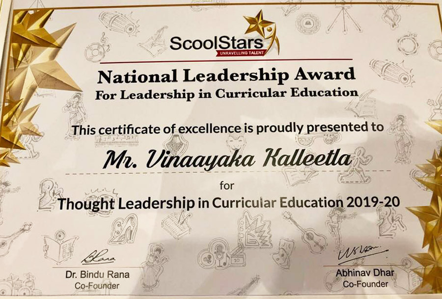 National School Excellence Award