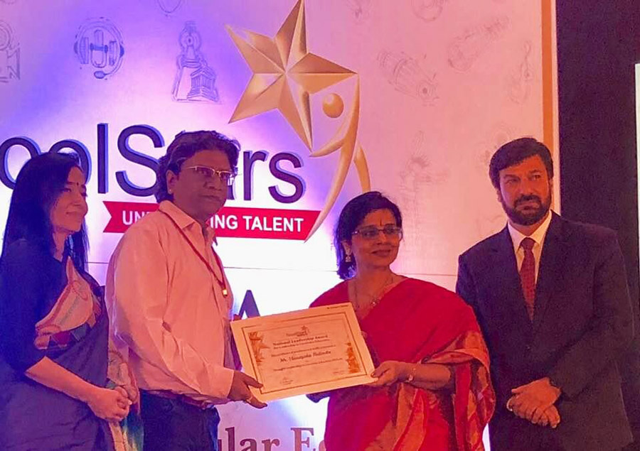 National School Excellence Award