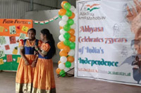 Christmas Celebrations