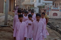 Maha Shiva Ratri Celebrations