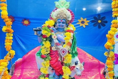 Jnmashtami