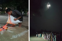 Sri Sathya Sai Baba's 98th Jayanthi